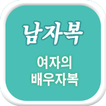 ������ ���ֻ��